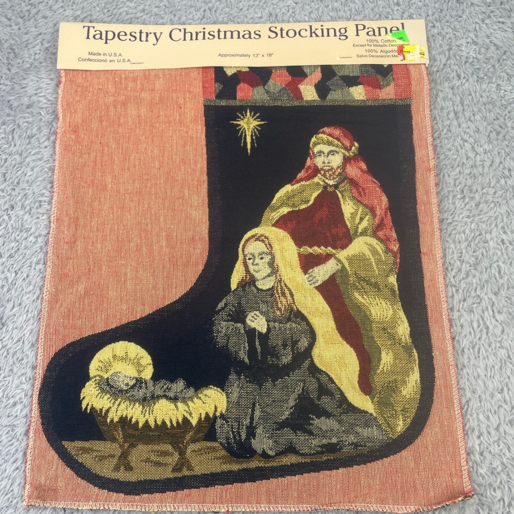 Tapestry Christmas Stocking Panel Nativity Religious Metalic Jacquard Stocking